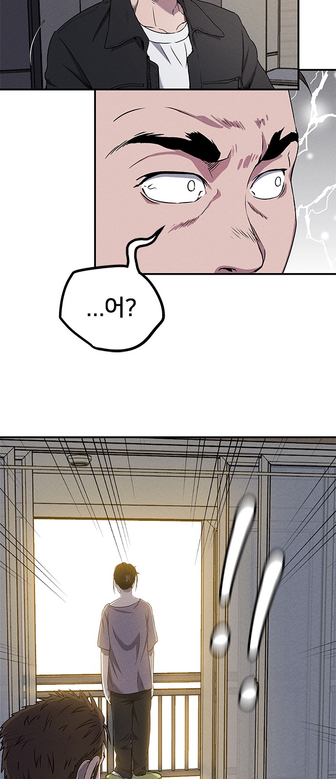 89 페이지