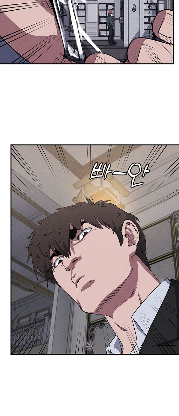25 페이지