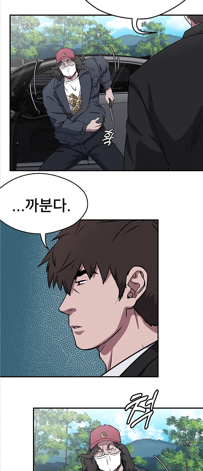 31 페이지