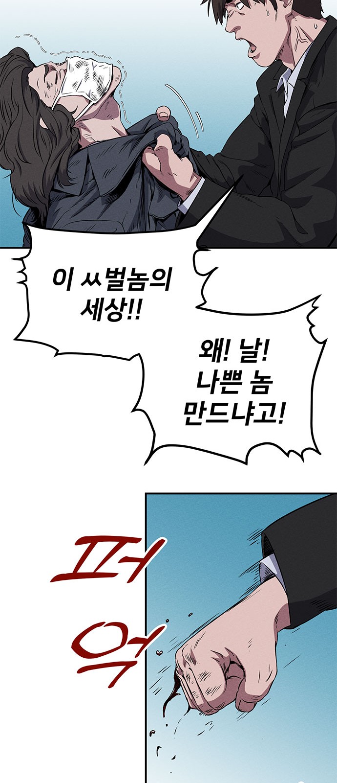 40 페이지