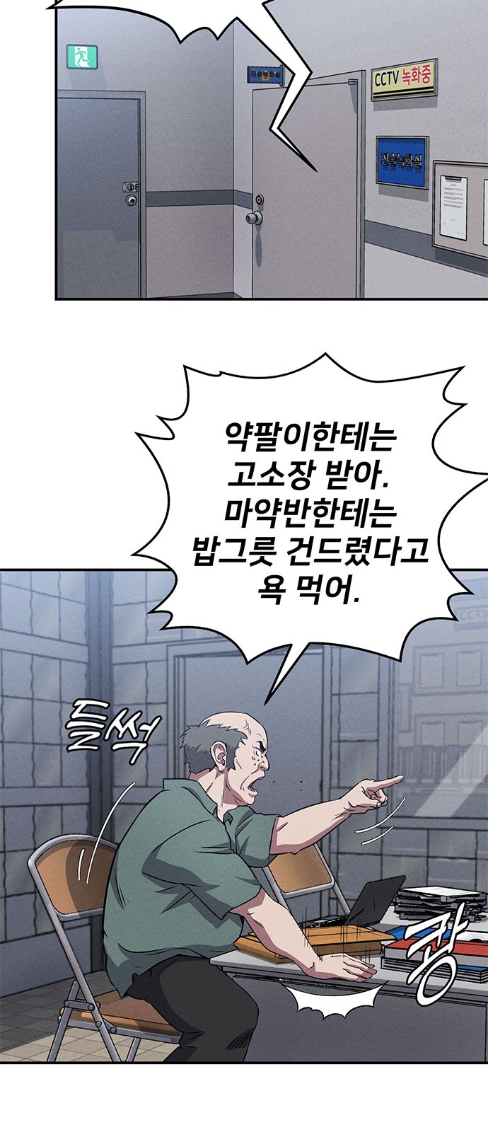 44 페이지
