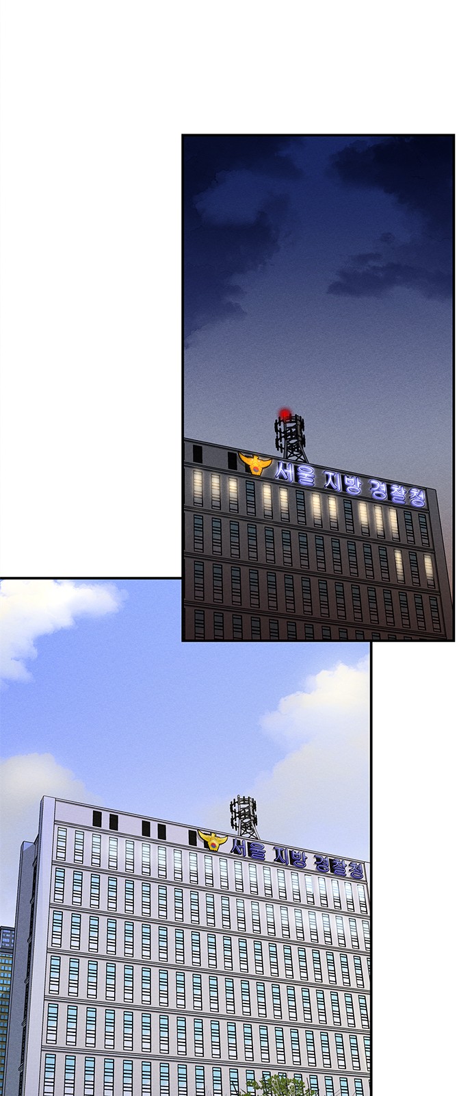 48 페이지