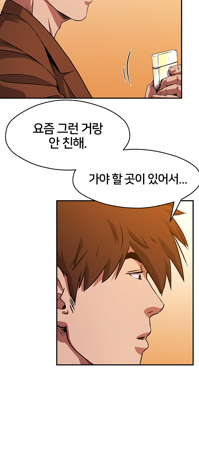 10 페이지