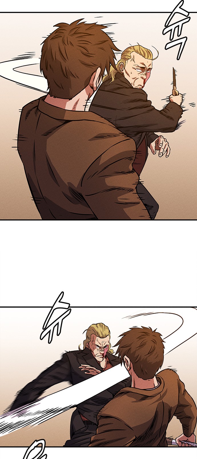 44 페이지