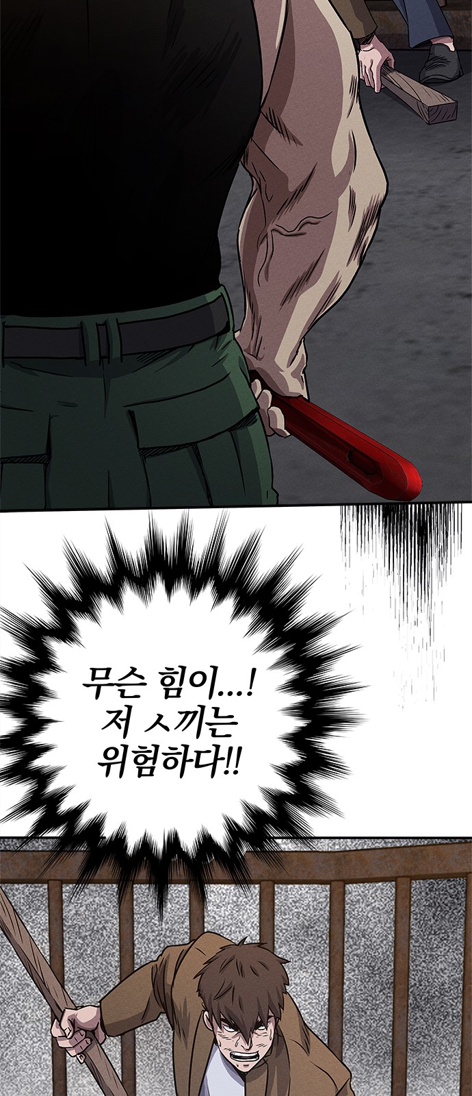 25 페이지