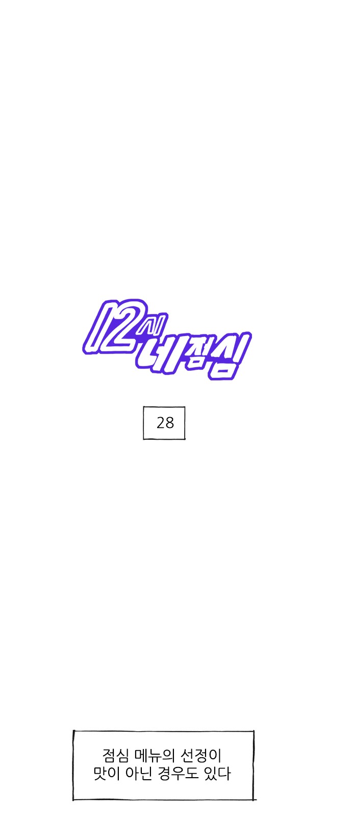 1 페이지