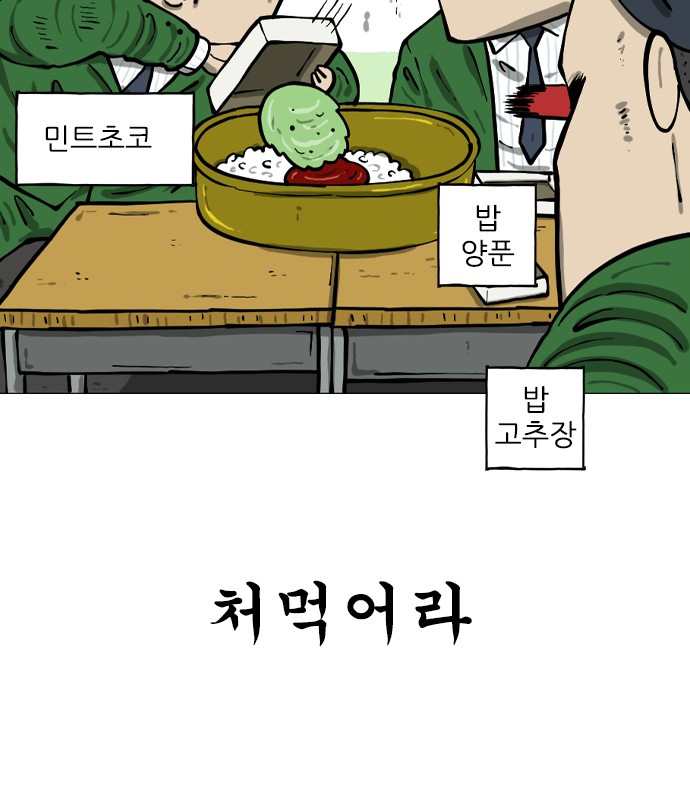 5 페이지