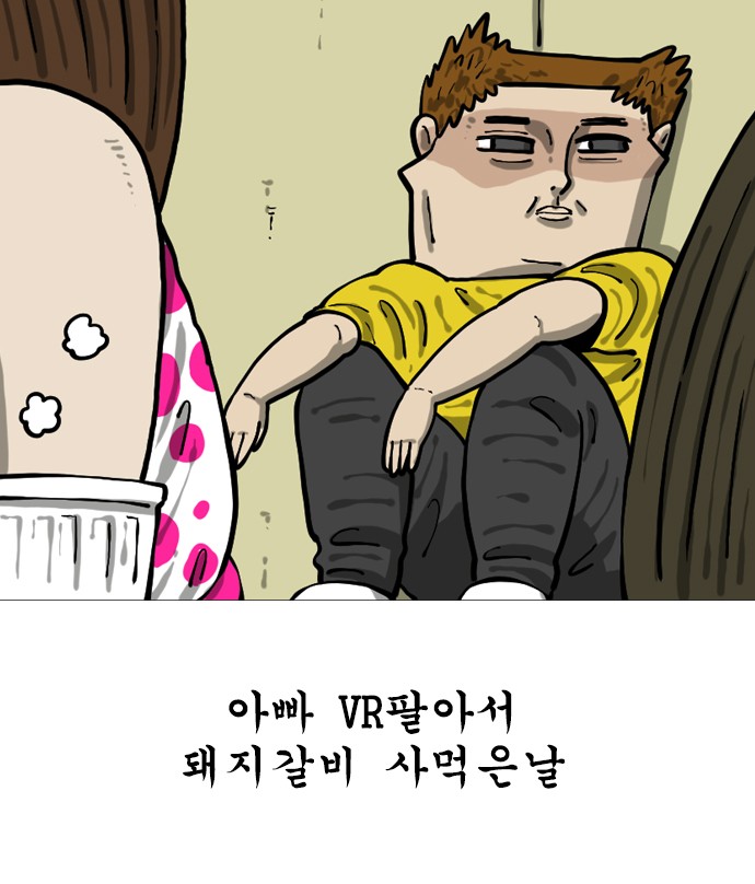 5 페이지