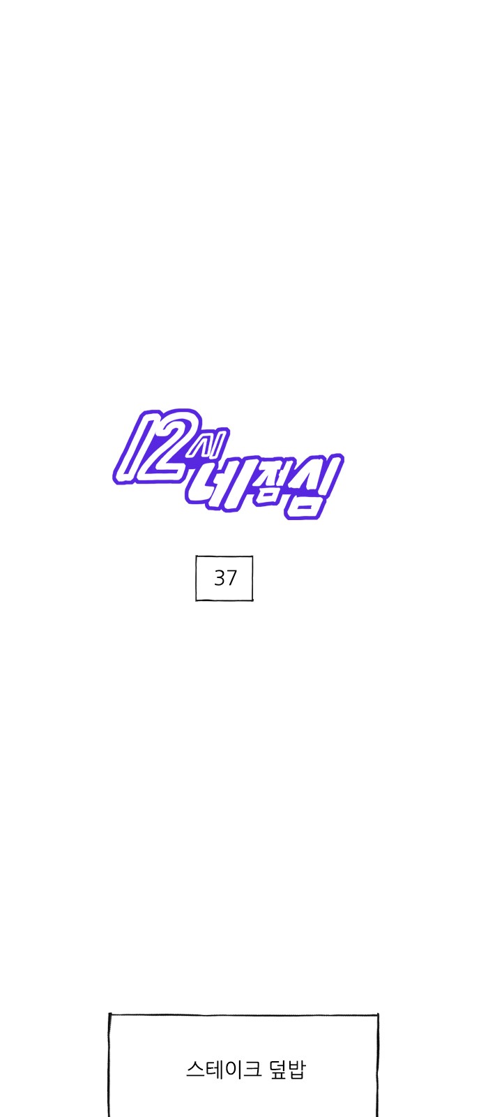 1 페이지