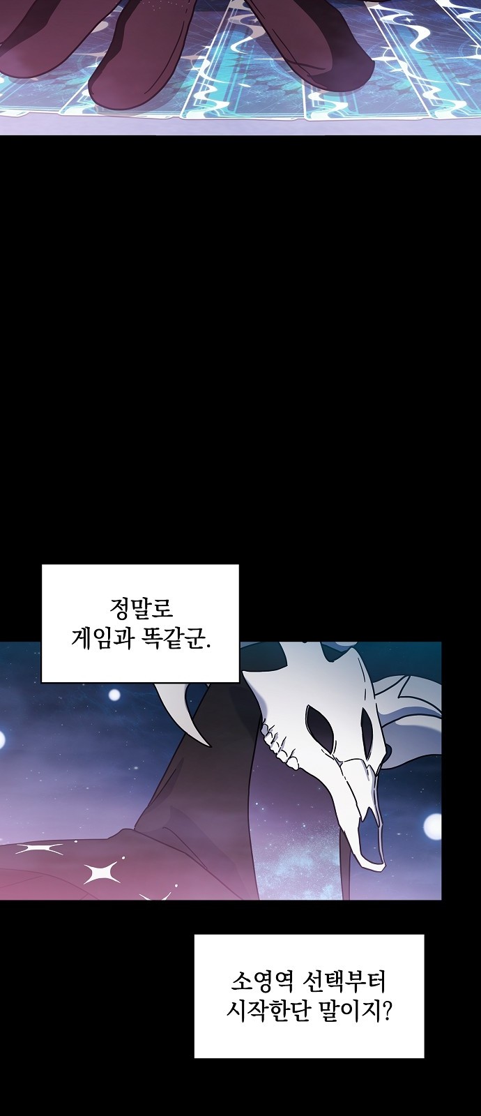 30 페이지