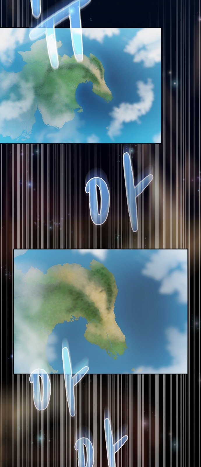 43 페이지