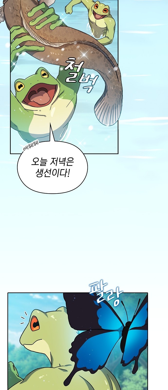 51 페이지