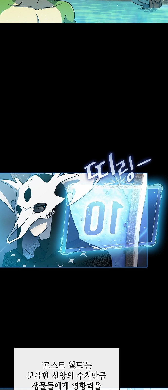 64 페이지
