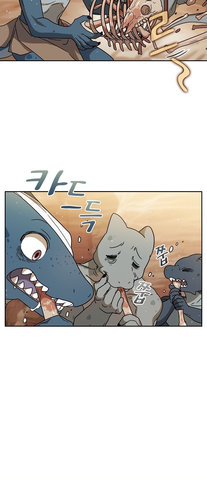 16 페이지
