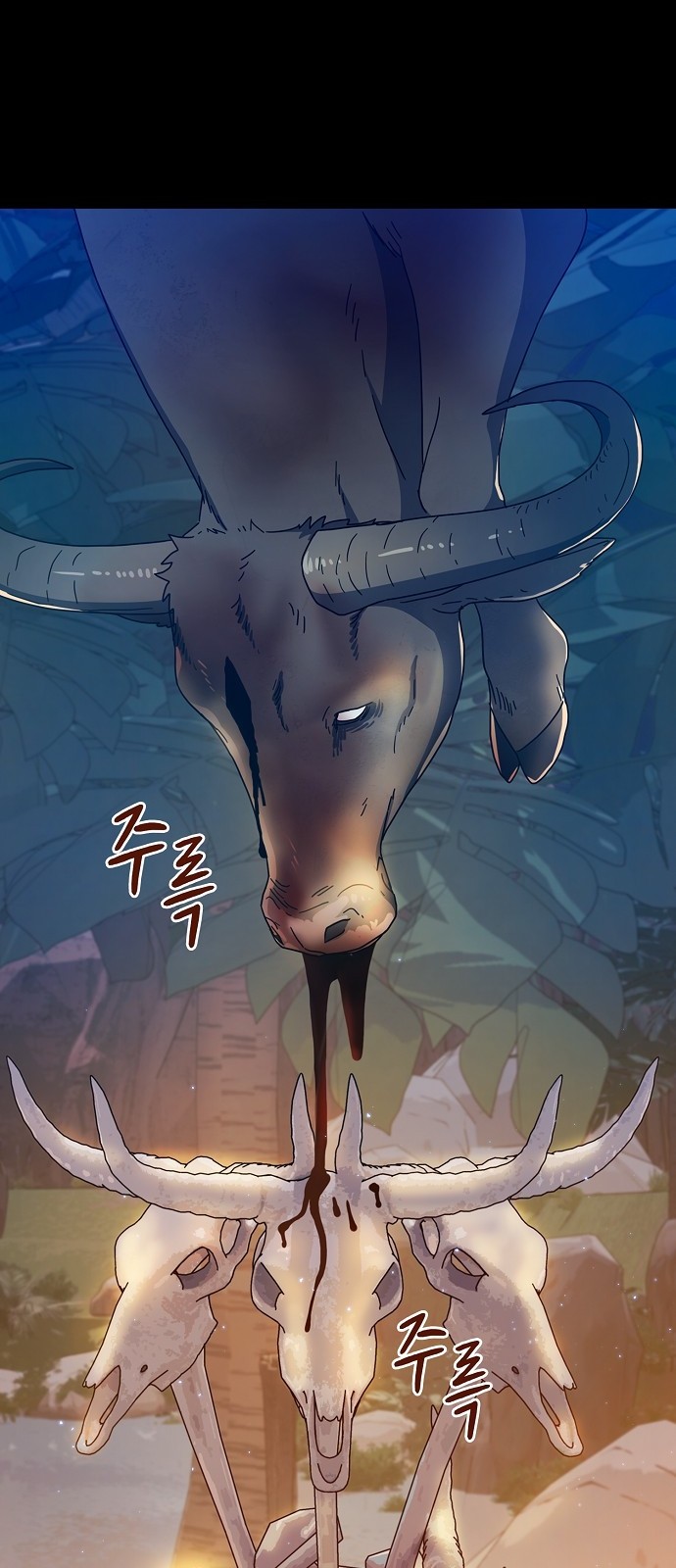 29 페이지