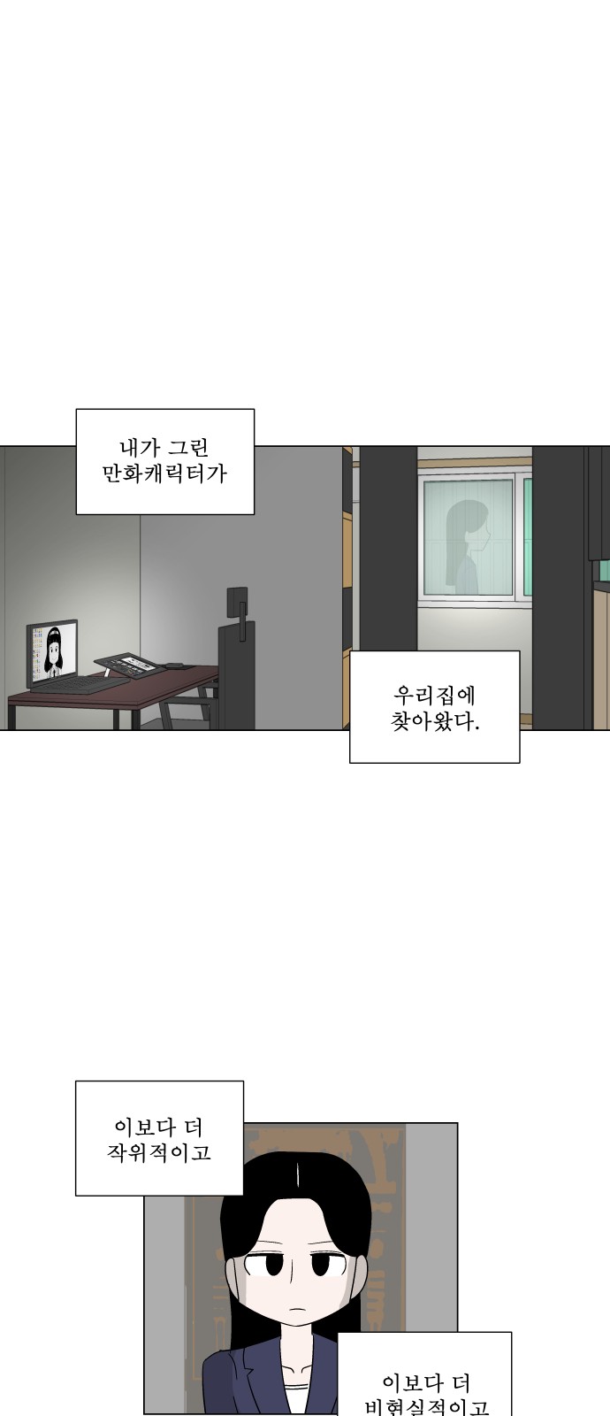 41 페이지
