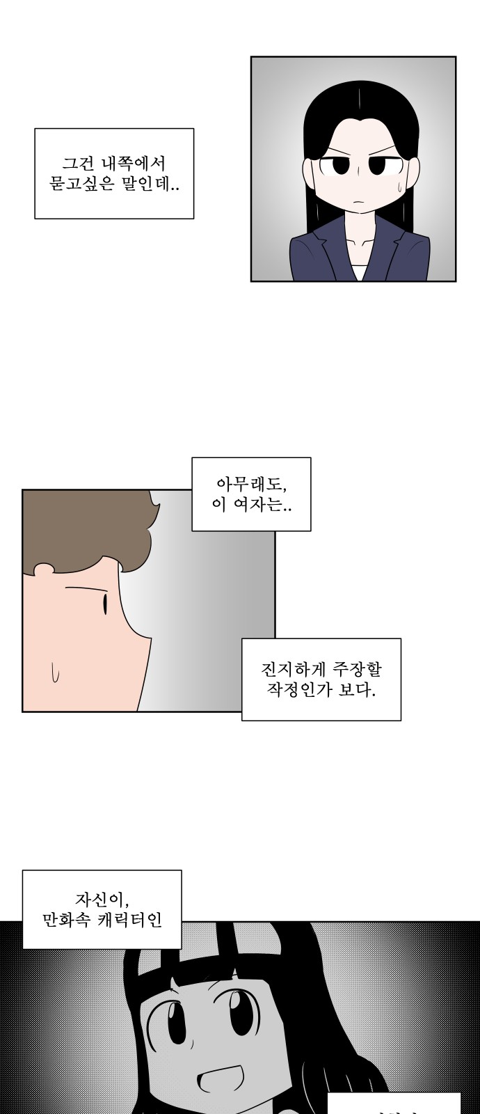 22 페이지