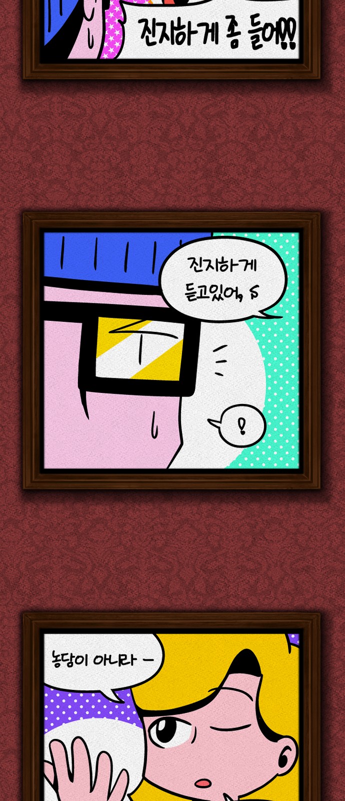 5 페이지