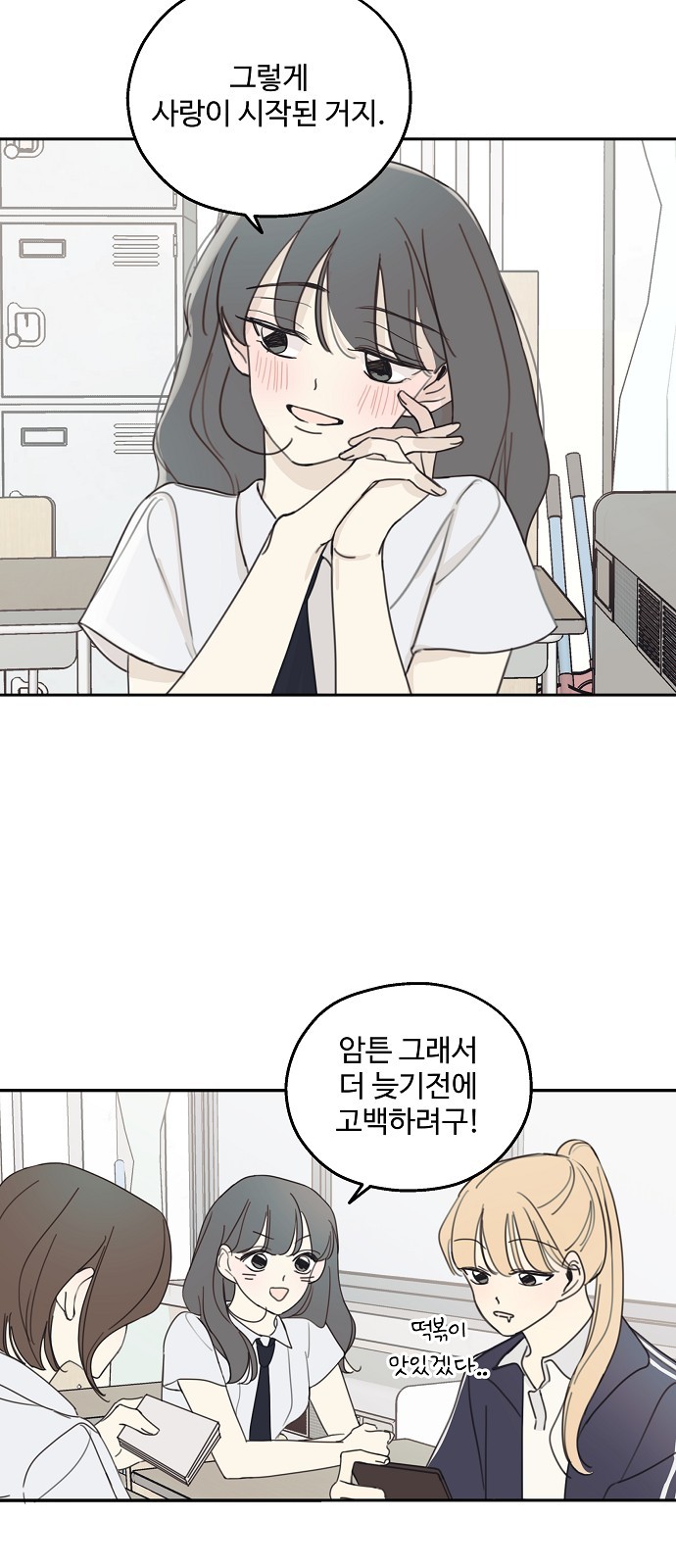 22 페이지