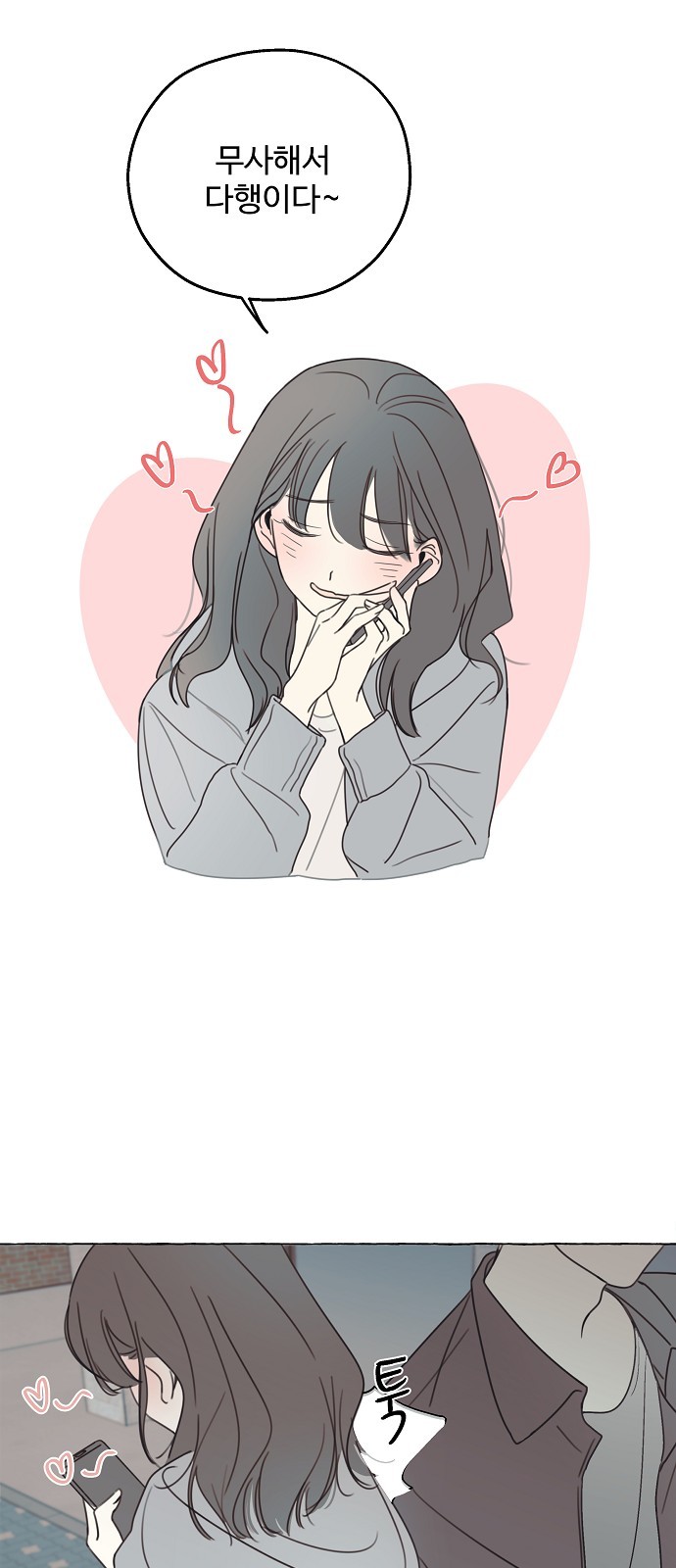41 페이지