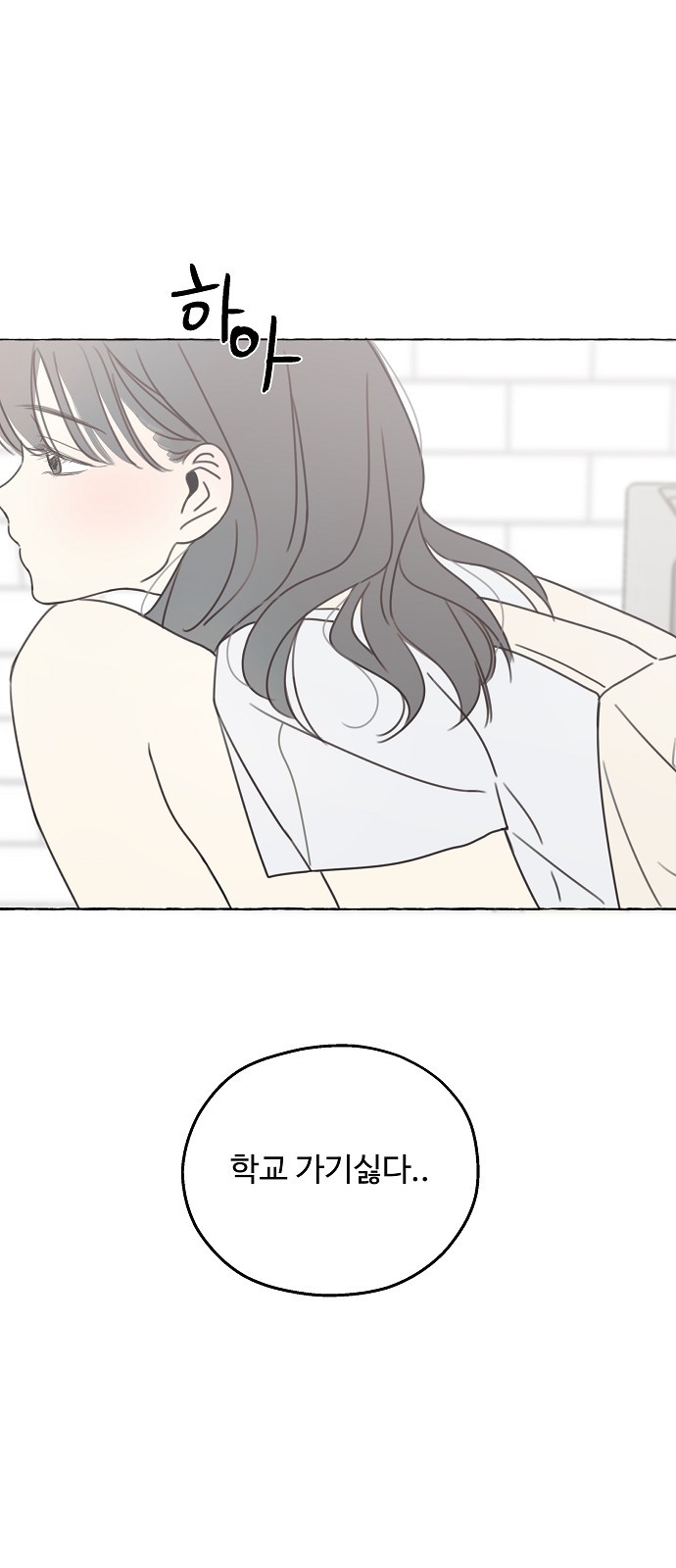 51 페이지