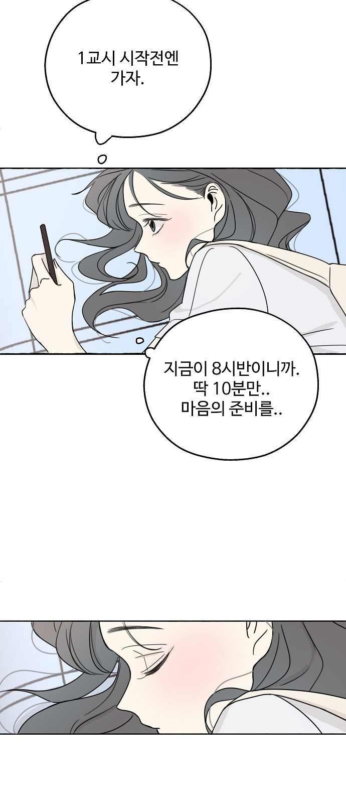 60 페이지