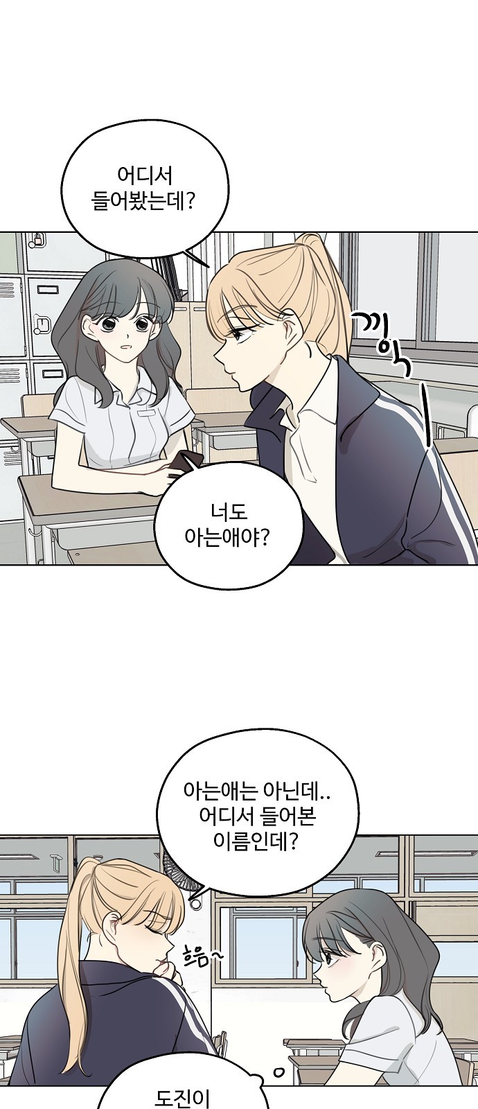 40 페이지