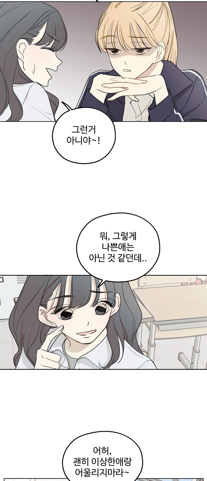 44 페이지