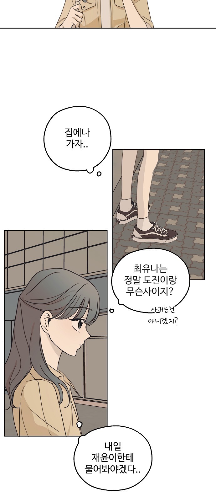 9 페이지