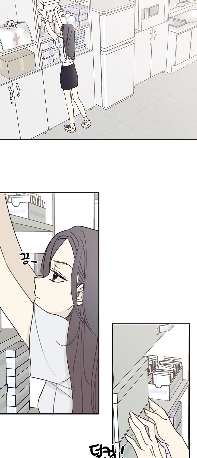 28 페이지