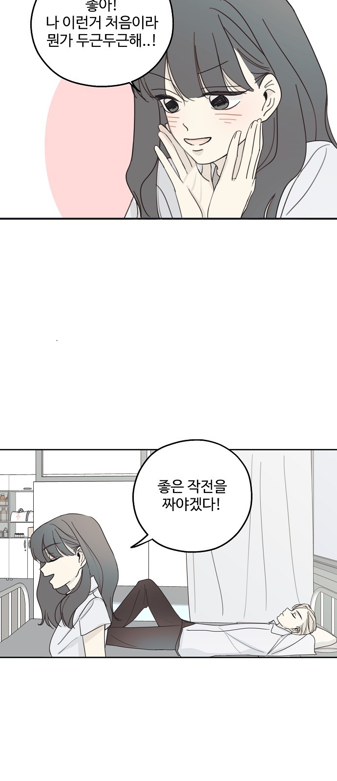40 페이지
