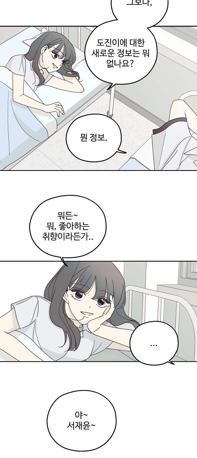 43 페이지