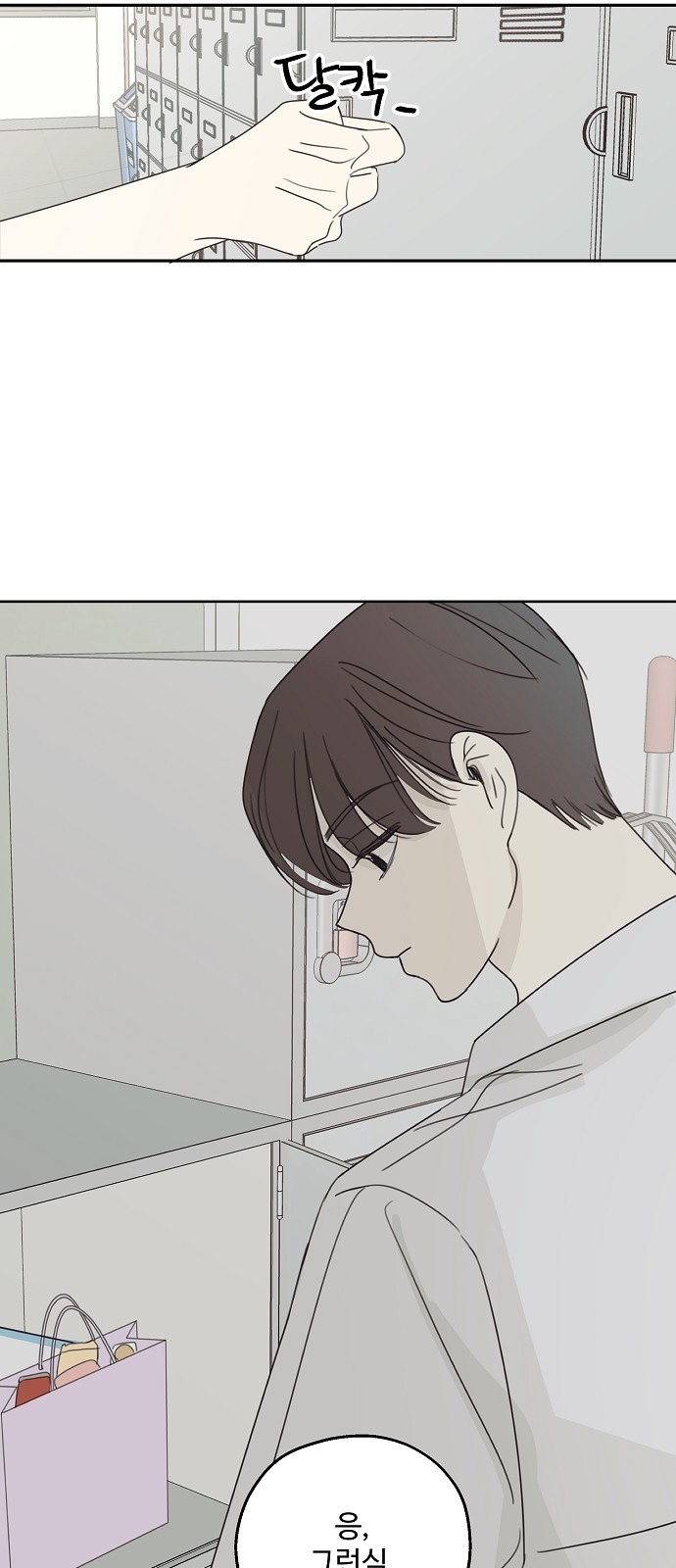 47 페이지