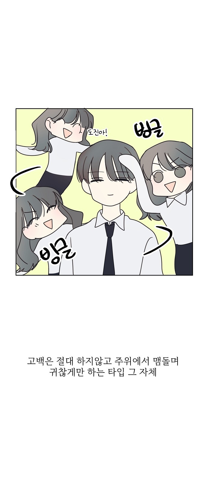 19 페이지