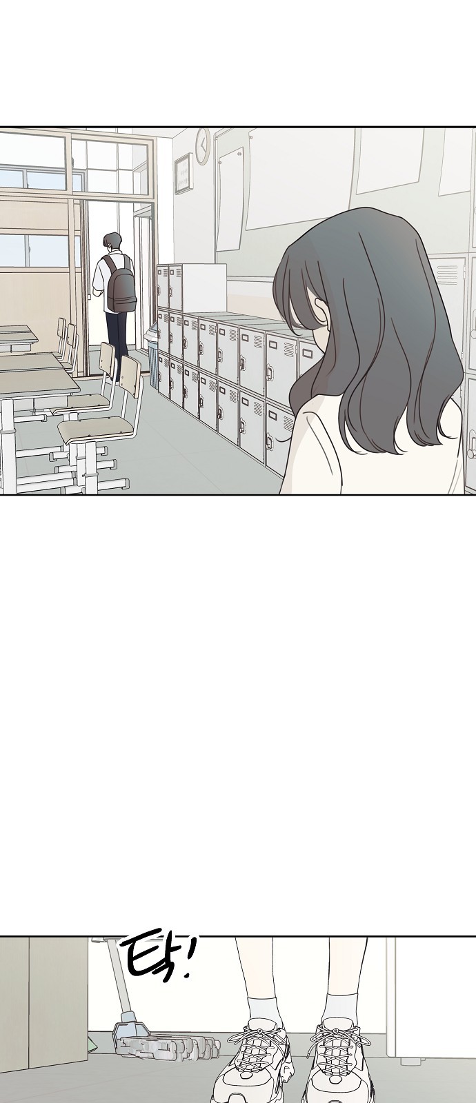 46 페이지