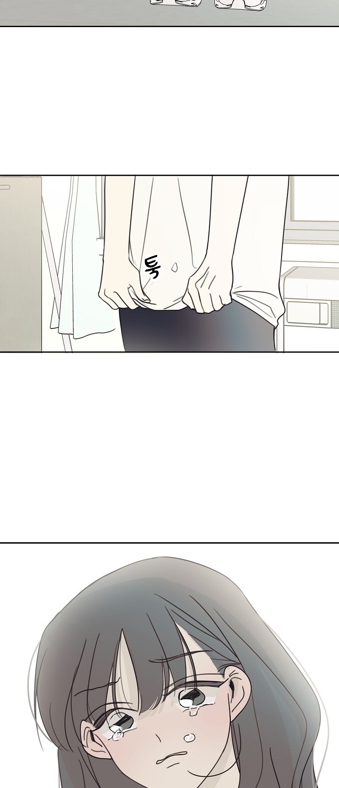 47 페이지