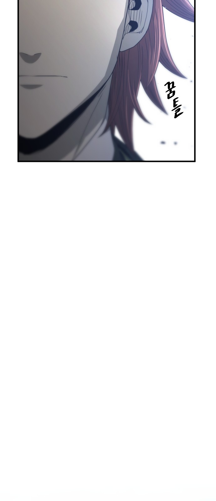 91 페이지