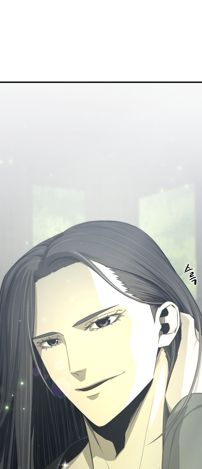 89 페이지