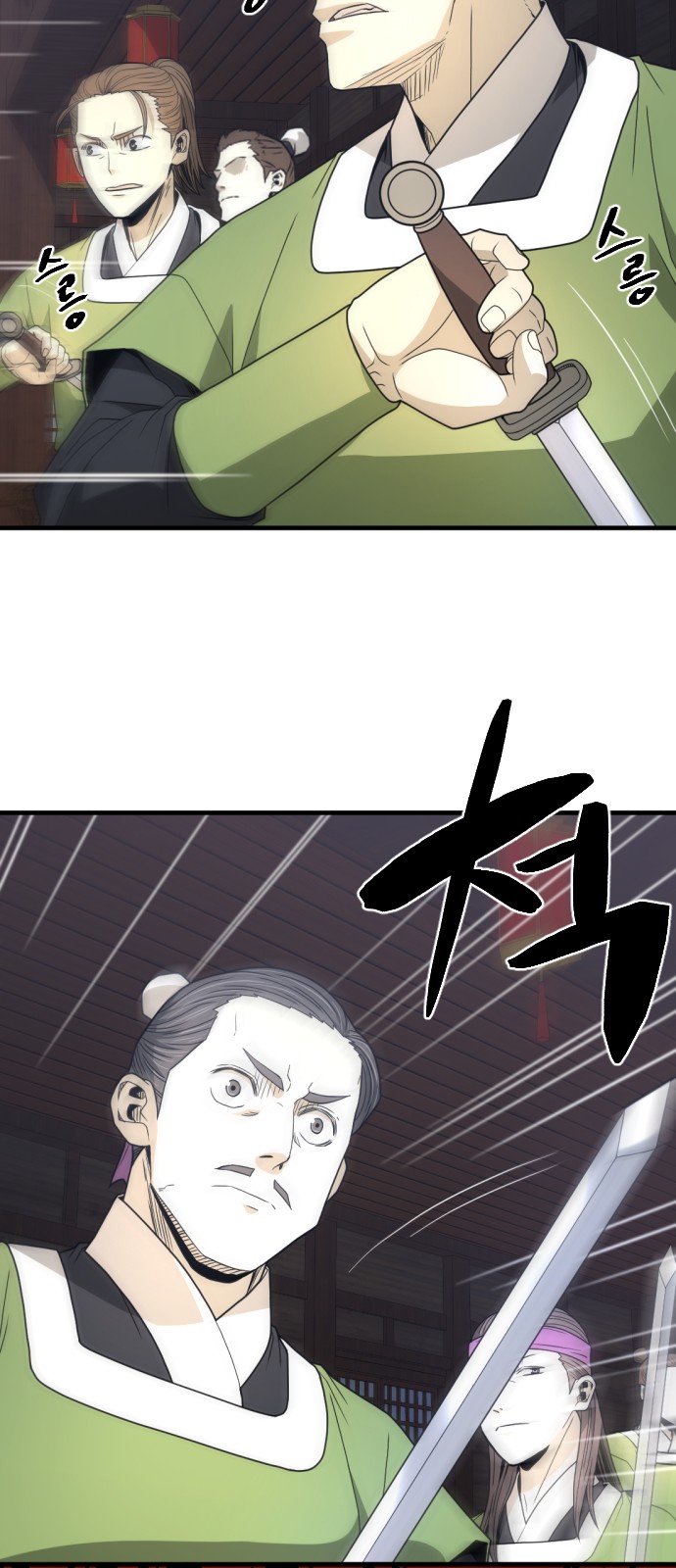 62 페이지