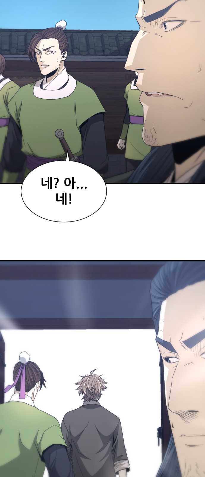 10 페이지