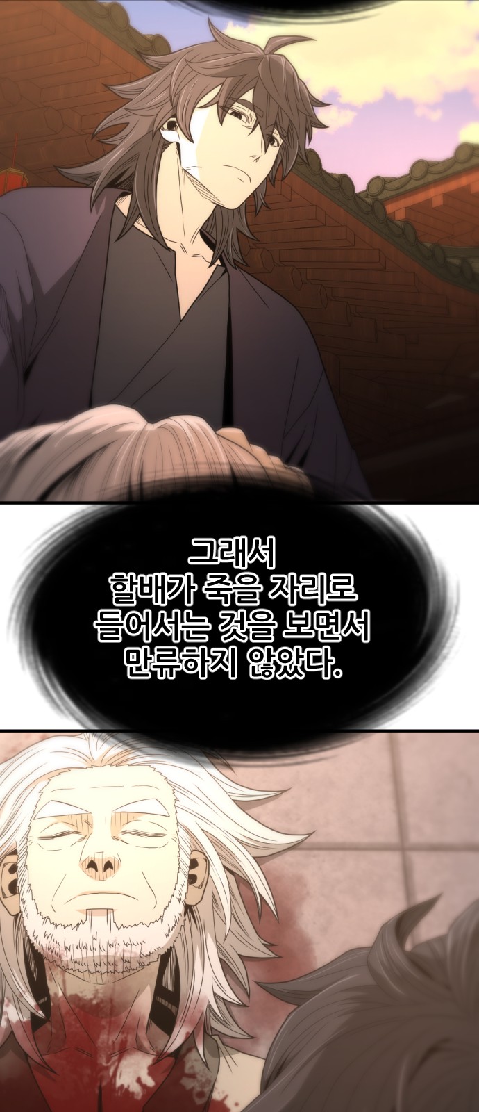 45 페이지