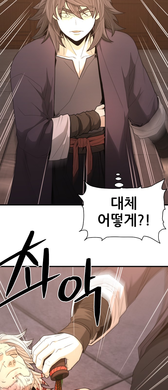 65 페이지