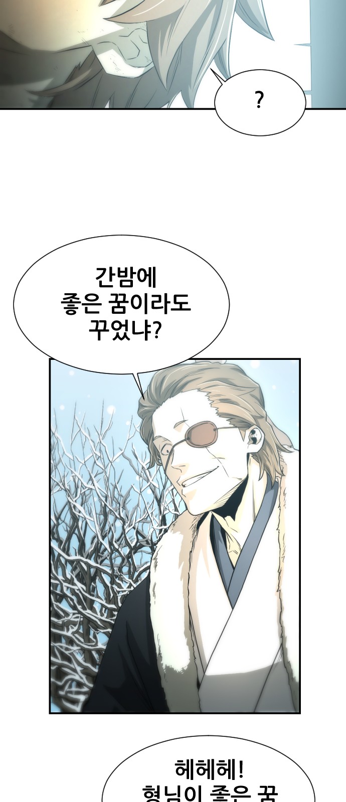 100 페이지