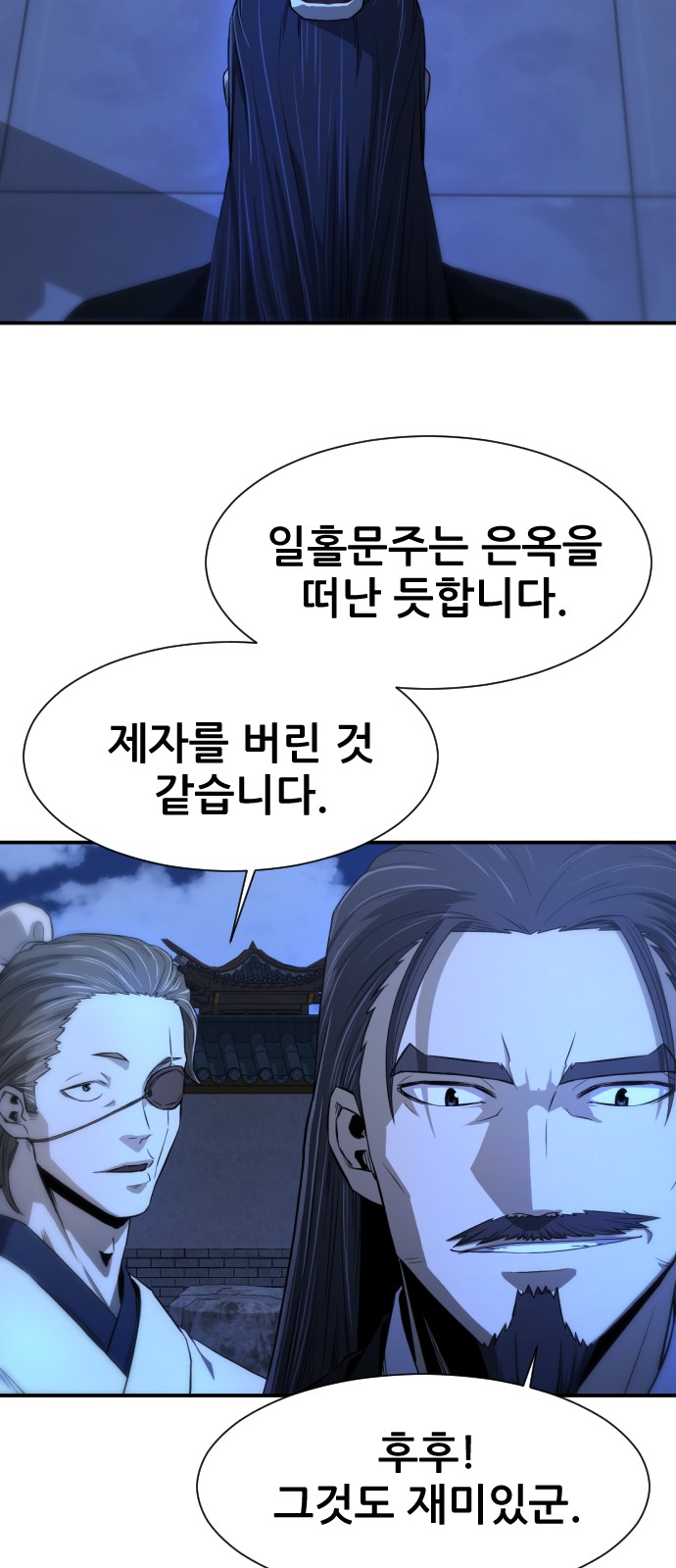 32 페이지