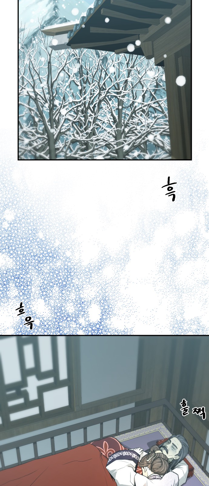 58 페이지