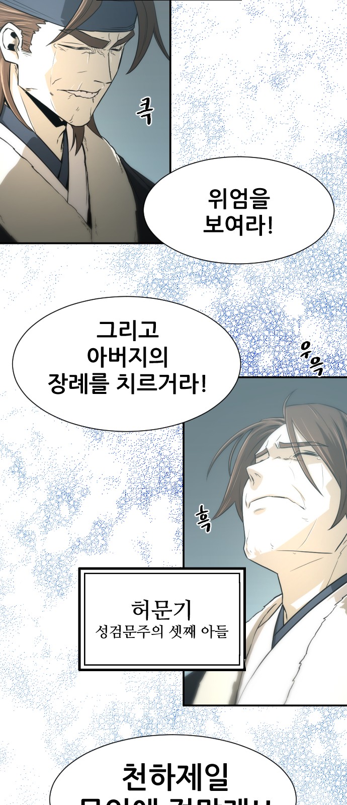 63 페이지