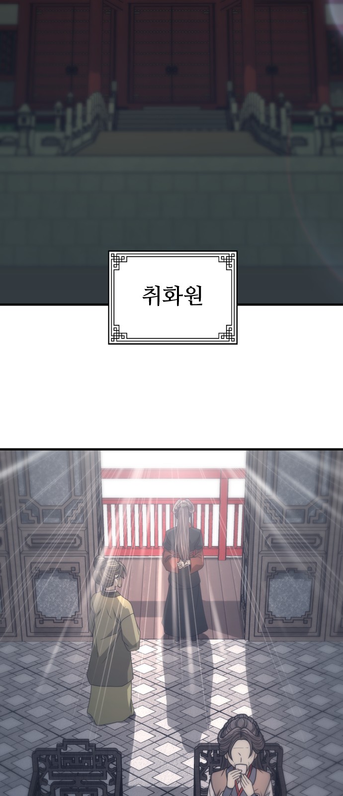 46 페이지