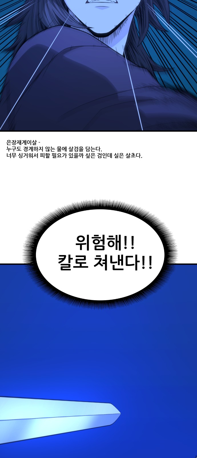 52 페이지