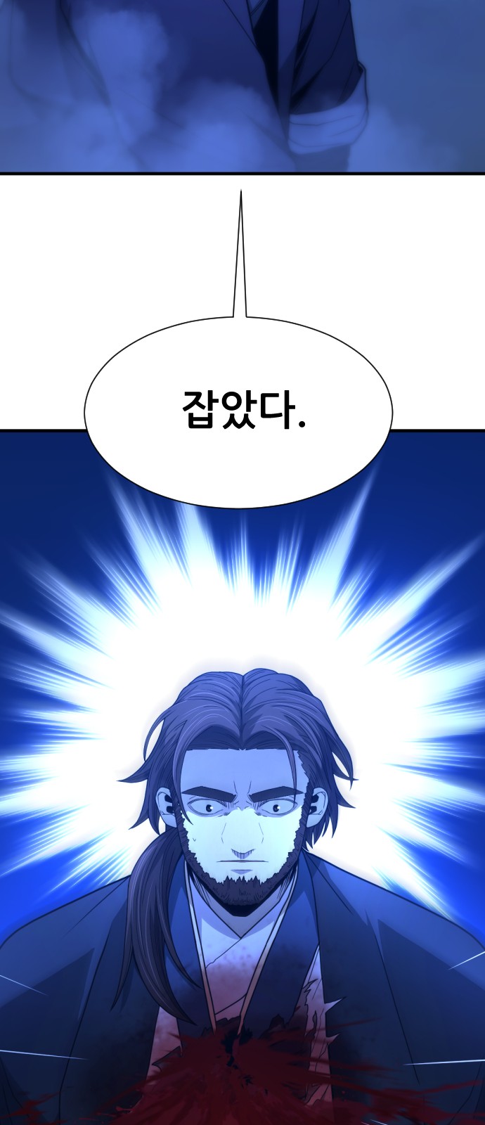 65 페이지