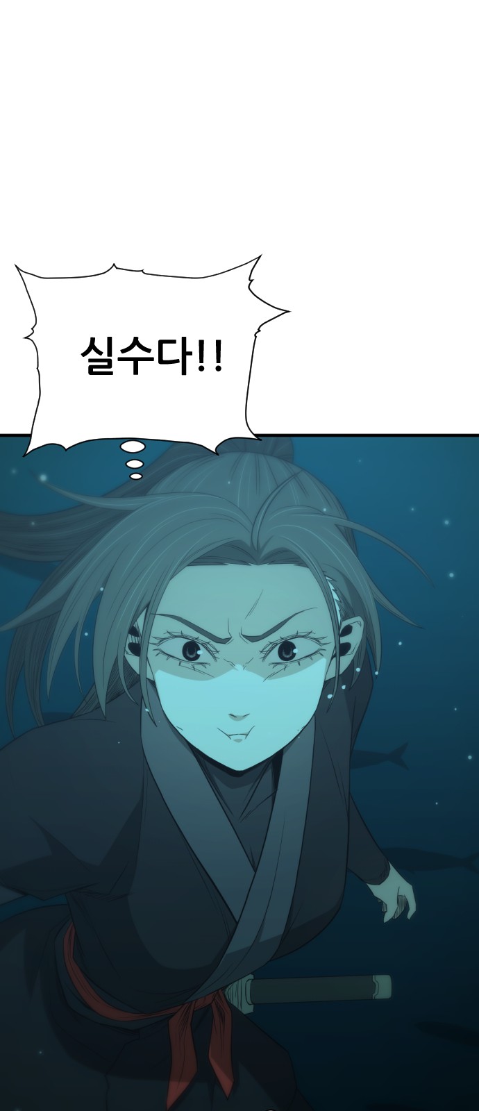 75 페이지